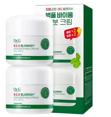 가성비 좋은 수분크림 추천 TOP6 제품 비교 이미지