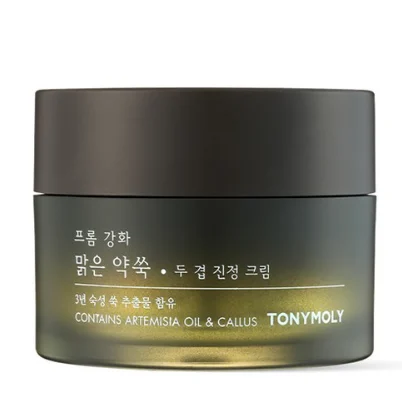 가성비 좋은 수분크림 추천 TOP6 제품 비교 이미지