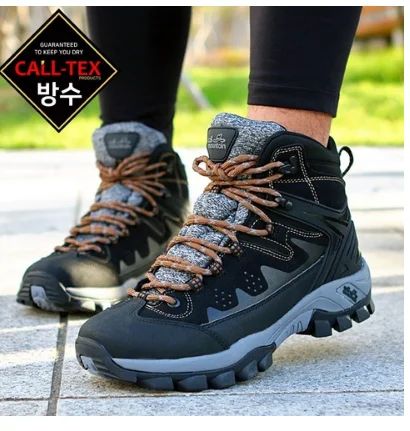 가성비 좋은 등산화 추천 TOP5 제품 비교 이미지