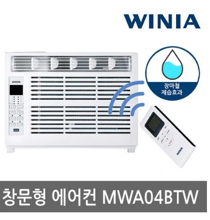 가성비 좋은 창문형 에어컨 추천 TOP5 제품 비교 이미지