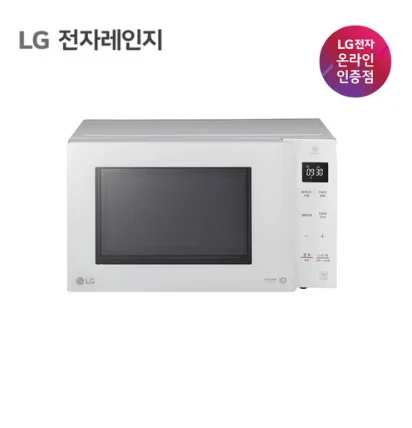 가성비 좋은 전자레인지 추천 TOP 7 제품 비교 이미지