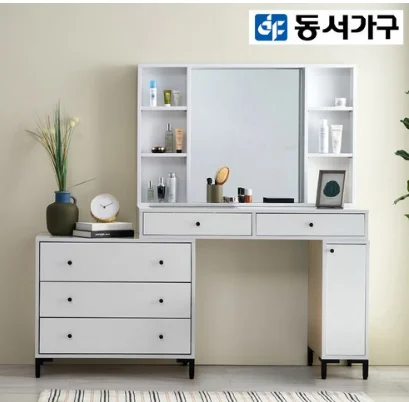 가성비 좋은 화장대 / 좌식 화장대 추천 TOP 7 제품 비교 이미지