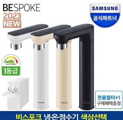가성비 좋은 정수기 TOP 5 관련 이미지