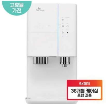 가성비 좋은 정수기 TOP 5 관련 이미지