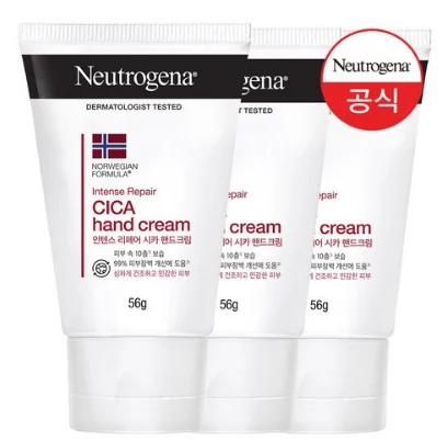 가성비 좋은 핸드크림 추천 TOP 7 제품 비교 이미지