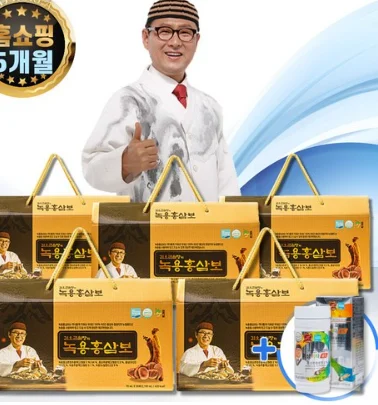 가성비 좋은 러시아/뉴질랜드산 녹용 추천 TOP5 제품 비교 이미지