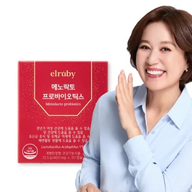 여자 갱년기 영양제 추천 순위 TOP 5 제품 비교 이미지