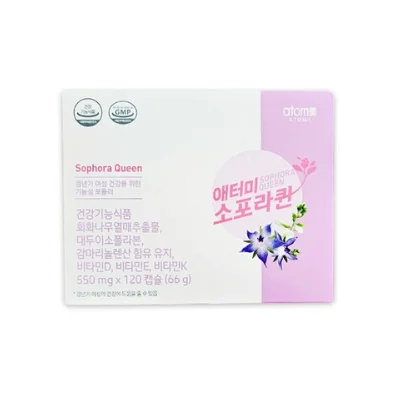 여자 갱년기 영양제 추천 순위 TOP 5 제품 비교 이미지