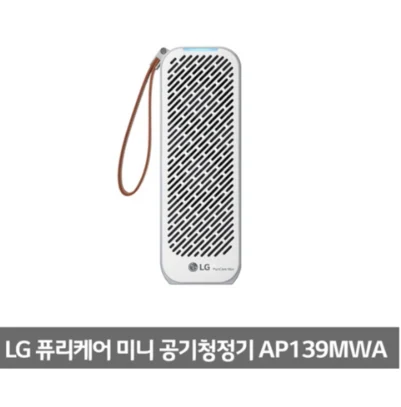 가성비 좋은 차량용 공기청정기 TOP 6 관련 이미지