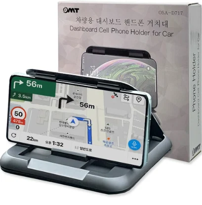 가성비 좋은 차량용 거치대 추천 TOP 6 제품 비교 이미지