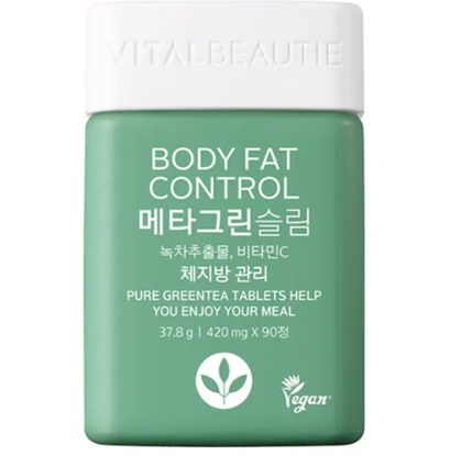 가성비 좋은 다이어트 보조제 추천 TOP5 제품 비교 이미지