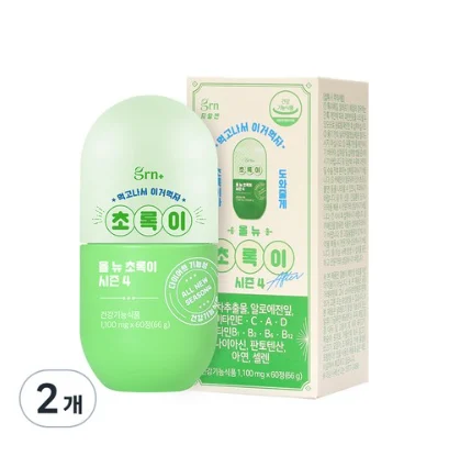 가성비 좋은 다이어트 보조제 추천 TOP5 제품 비교 이미지