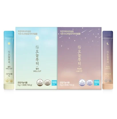 가성비 좋은 다이어트 보조제 추천 TOP5 제품 비교 이미지