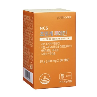 가성비 좋은 눈영양제 루테인 추천 TOP 6 제품 비교 이미지