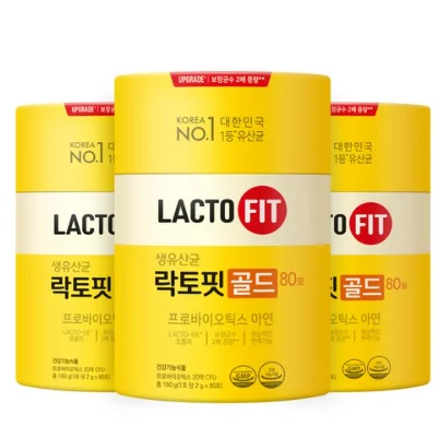 가성비 좋은 유산균 제품 TOP 7 추천 제품 비교 이미지