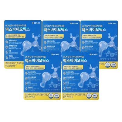 가성비 좋은 유산균 제품 TOP 7 추천 제품 비교 이미지
