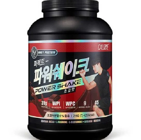 가성비 좋은 보충제 추천 TOP 7 제품 비교 이미지