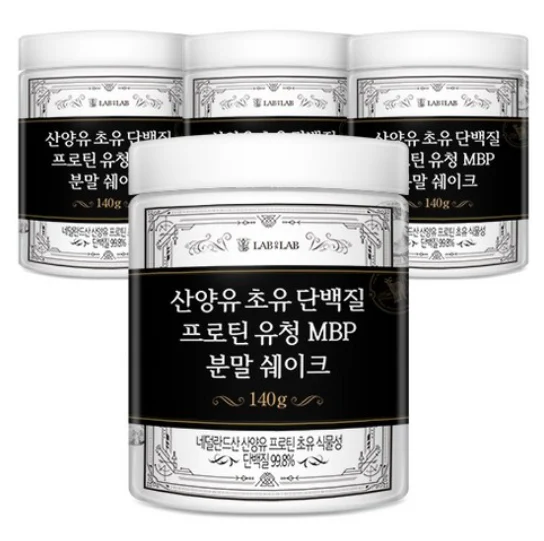 가성비 좋은 보충제 추천 TOP 7 제품 비교 이미지