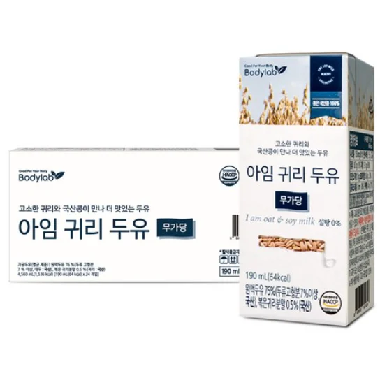 가성비 좋은 무설탕 두유 추천 TOP 4 [2024 순위] 제품 비교 이미지