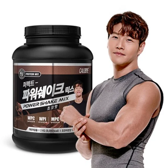 가성비 좋은 보충제/프로틴 순위 TOP 5 [2024 순위 관련 이미지