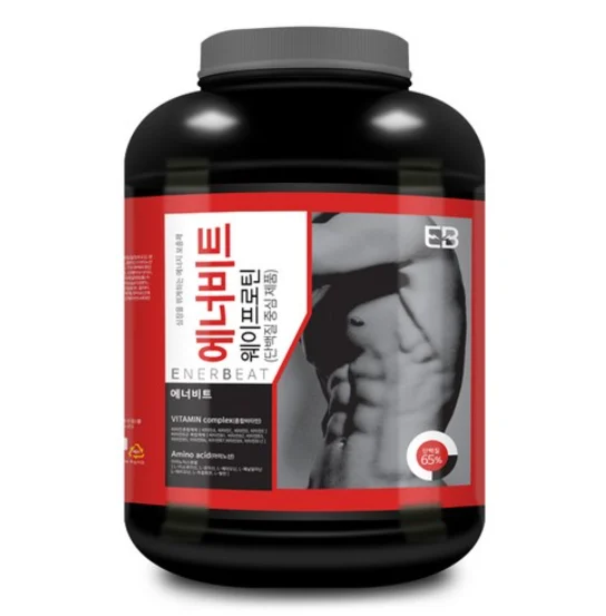 가성비 좋은 보충제/프로틴 순위 TOP 5 [2024 순위 관련 이미지