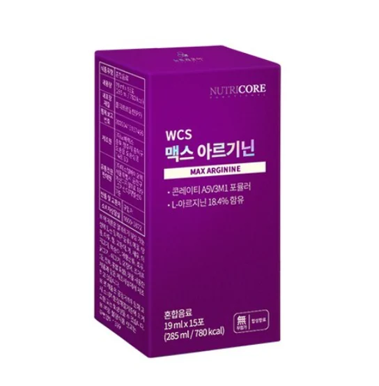 가성비 좋은 아르기닌 추천 TOP5 제품 비교 이미지