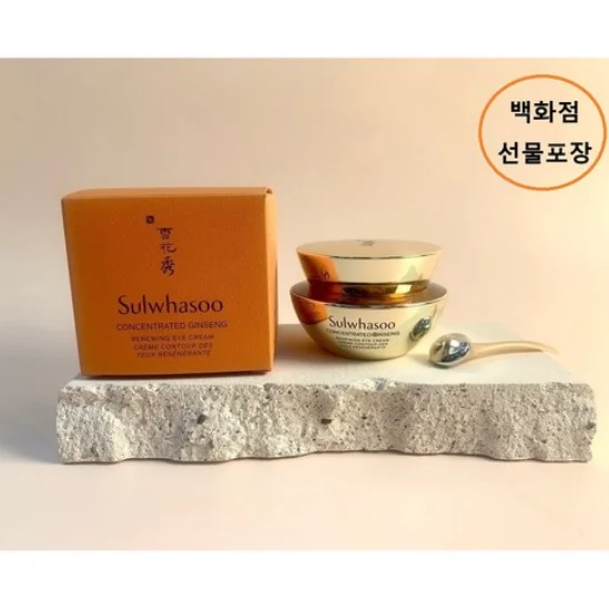 선물하기 좋은 아이크림 추천 TOP 7 [2024 순위] 제품 비교 이미지