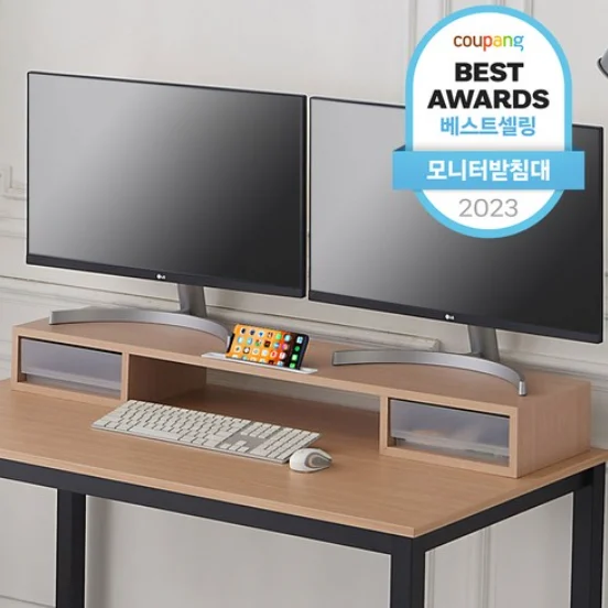 가성비 좋은 모니터받침대 추천 TOP 4 [2024 순위] 제품 비교 이미지